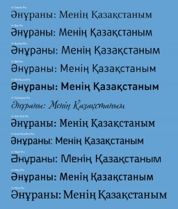 FontFonts With Extended Cyrillic